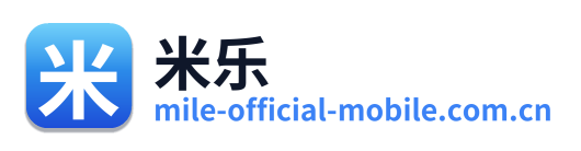 米乐